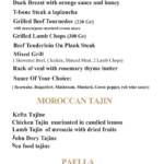 Menu EL TORO Agadir